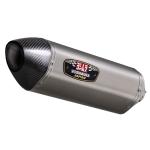 Silencieux Yoshimura R77-J Inox embout Carbone 