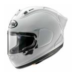 Arai - Casque Intégral Rx-7V Evo Fim 2