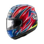 Arai - Casque intégral Rx-7V Evo Ogura 2023