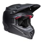 Bell - Casque Moto-9S Flex Solid