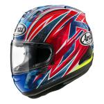 Casque Arai RX-7V EVO - OGURA 2023