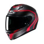 Casque Hjc C10 - ELIE