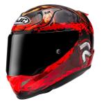 Casque Hjc RPHA 12 - DIABLO BLIZZARD