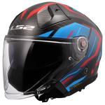 Casque LS2 OF603 INFINITY II - CARBON URUS