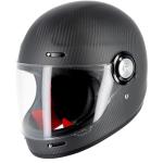 Casque NAKED CARBONE MAT HELSTONS