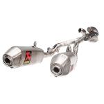 Ligne Complète Akrapovic Racing titane Tout Terrain