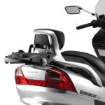 Support Top Case Givi Suzuki Burgman 250-400 | 2003 à 2006