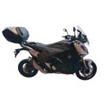 Tablier X-ADV 750 Tucano Urbano R221PRO | A partir 2021