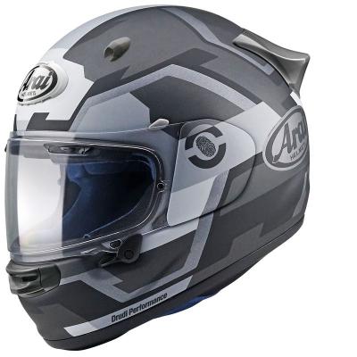 Casque Arai QUANTIC FACE - GREY