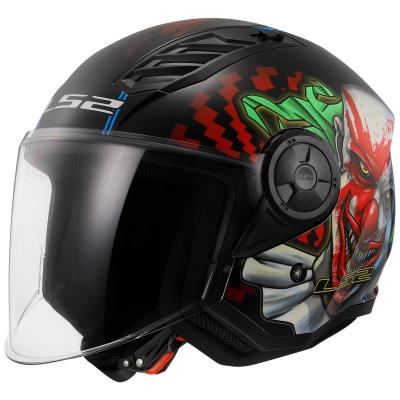 Casque LS2 OF616 - AIRFLOW II - HAPPY DREAMS