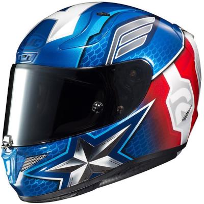 Casque Marvel HJC Captain America