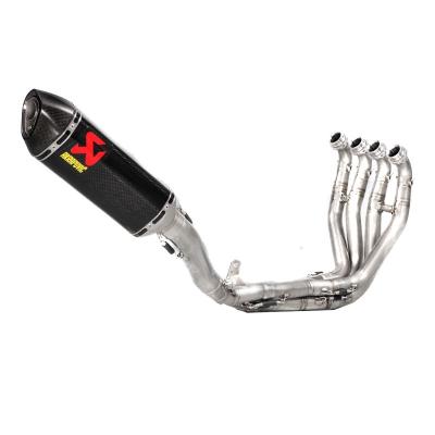 Ligne Complète Akrapovic Evolution carbone embout carbone