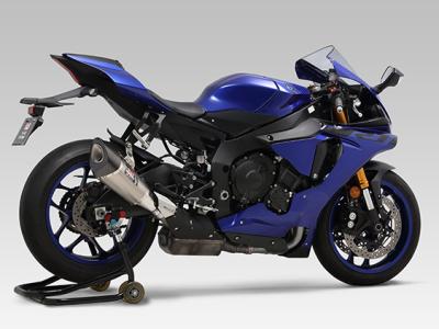 Silencieux homologue Yoshimura R 11 INOX YZF R1 R1M 17 18